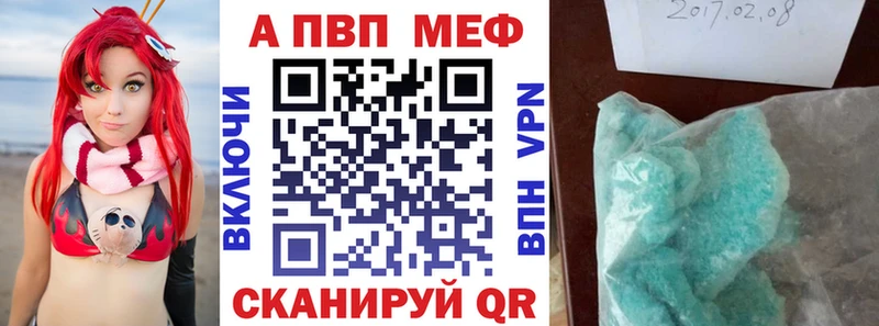 Цена Нефтегорск МАРИХУАНА КОКАИН APVP ГАШ