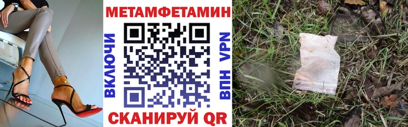 АМФ Premium  Нефтегорск 