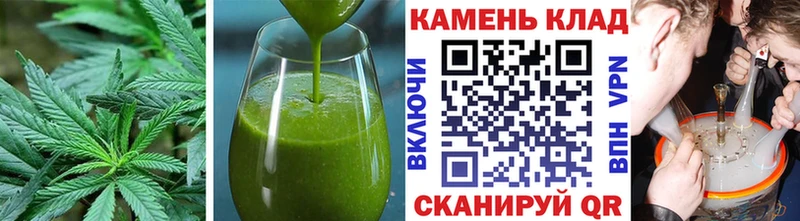 наркотики  Нефтегорск  Canna-Cookies марихуана 