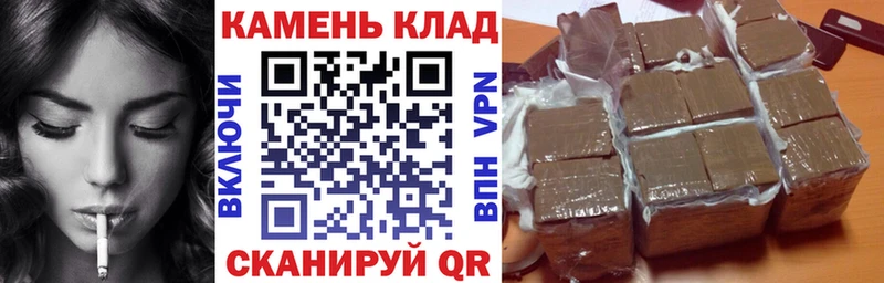 купить  цена  Нефтегорск  ГАШ Ice-O-Lator 