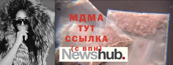 МДПВ Алзамай