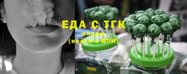 твердый Абинск