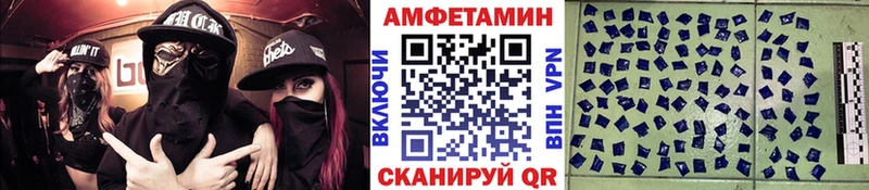 Первитин витя  Нефтегорск 